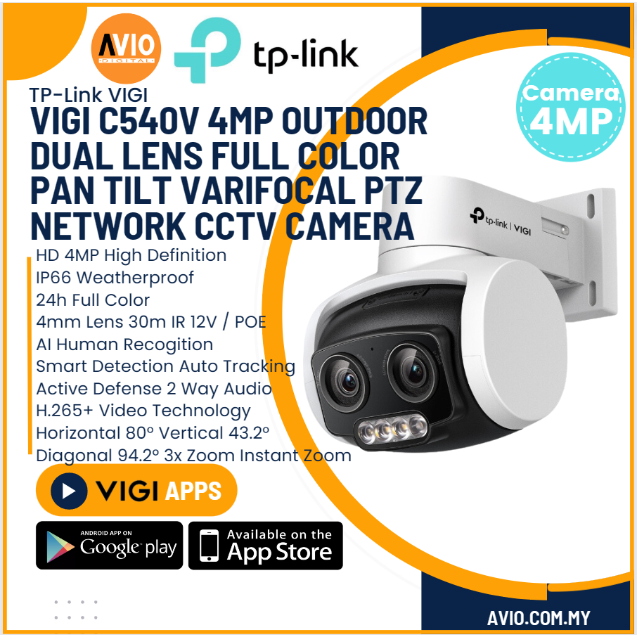 TP-Link VIGI C540V | Caméra réseau double objectif
