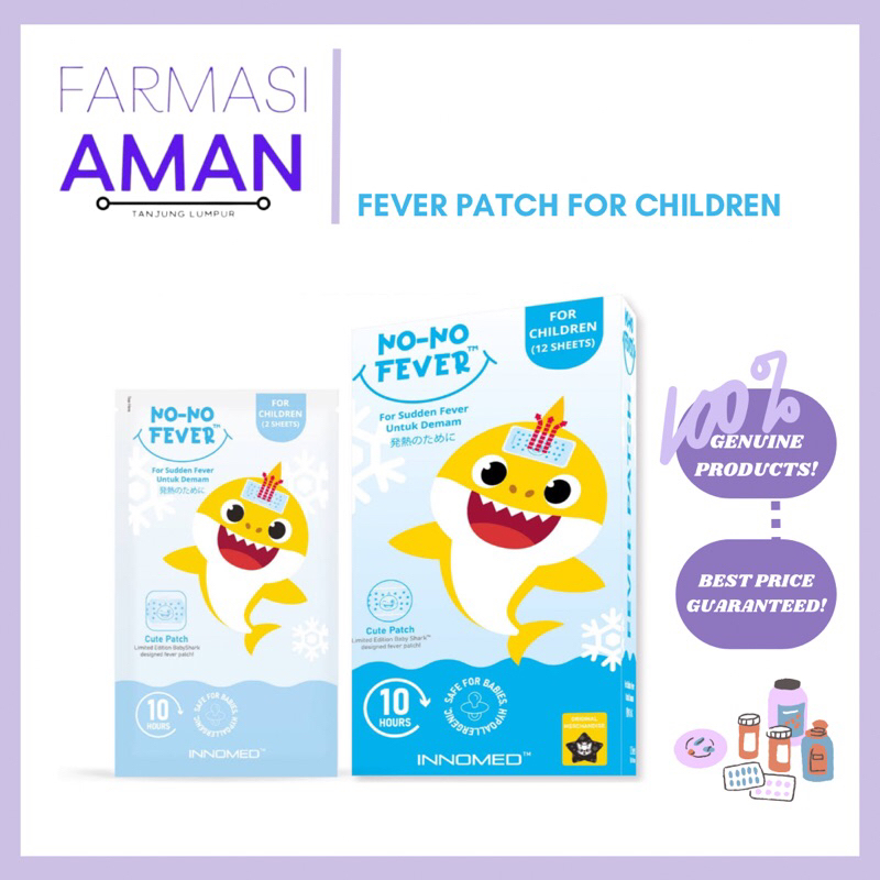 Innomed No-No Fever Patch For Children (2's / Box 2's x 6pcs) | Shopee ...