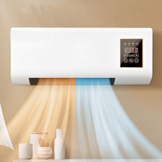 small bedside air conditioner