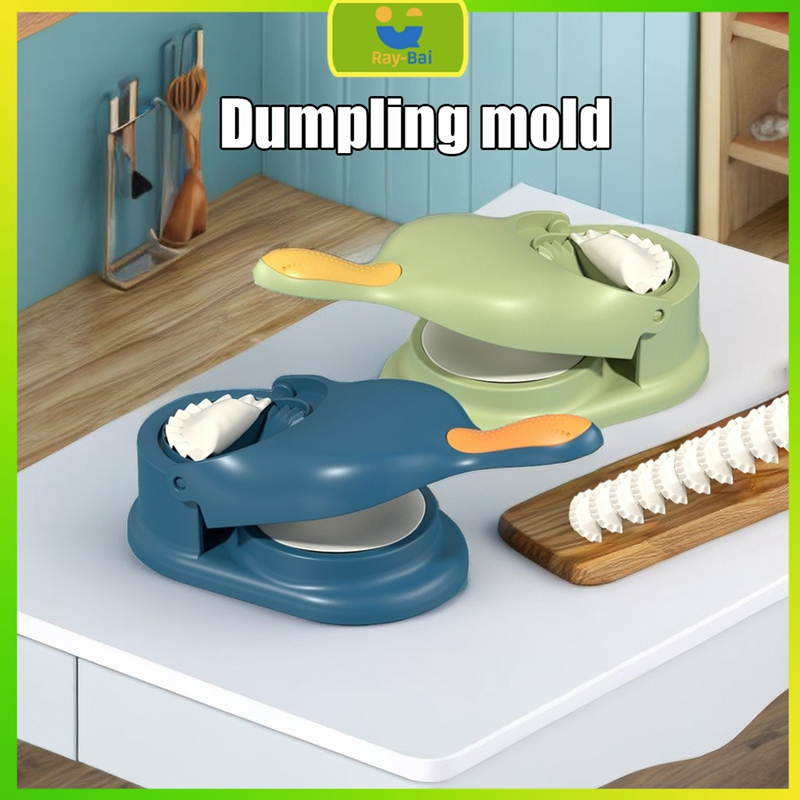 Nieuwe schattige 2-in-1 Dumpling Maker Machine DIY Deegpers Dumpling Huid Wikkelvorm Huishoudelijke Handleiding Keuken Bakken Gebak Gereedschap kopen vanaf een prijs van 2.86