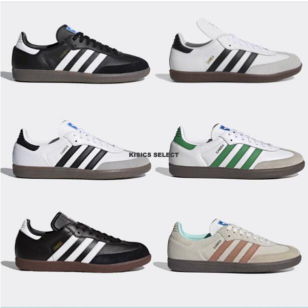 Kasut adidas samba best sale