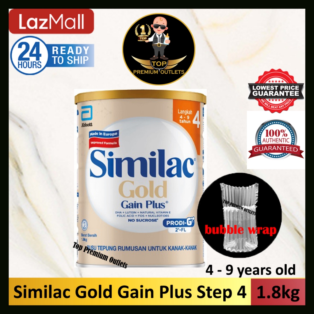 Similac Gold Gain Plus Step 4 (1.8kg) (Tin) Exp 05/2025 (Gain Kid