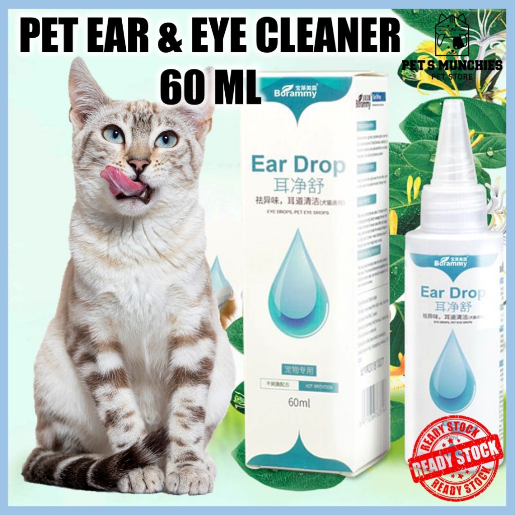 LARGE VOLUME Ear Cleaner Ear Drop Pembersih Telinga Kucing 60ml Ubat ...