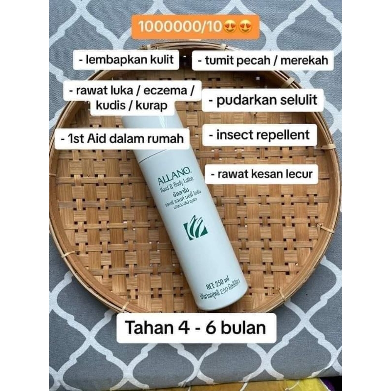 ALLANO Hand & Body Lotion. Shopee Malaysia