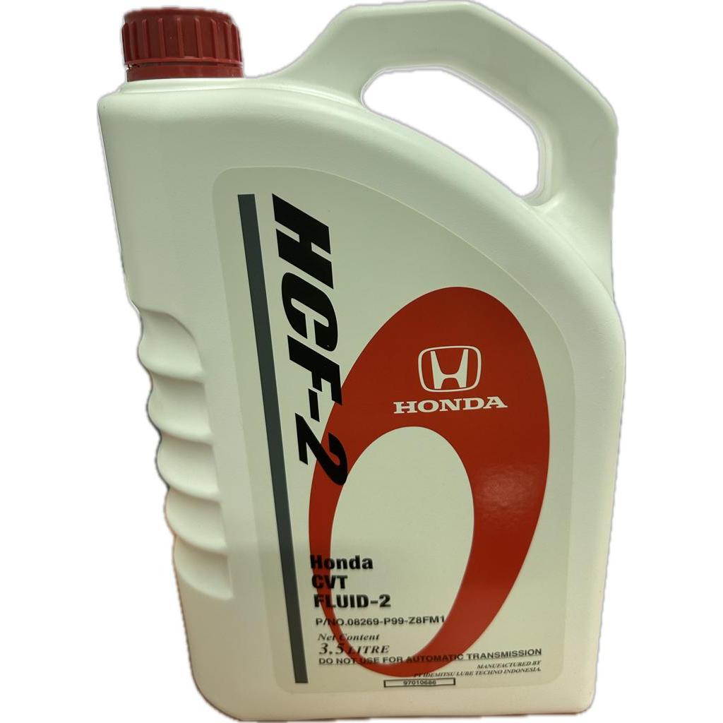 HONDA CVT FLUID-2 HCF-2 | Shopee Malaysia