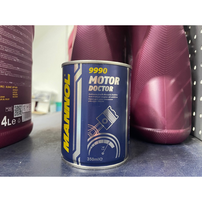 Mannol Motor Doctor 9990 Engine Oil Treatment ( Made In Germany) 🔥Ready ...