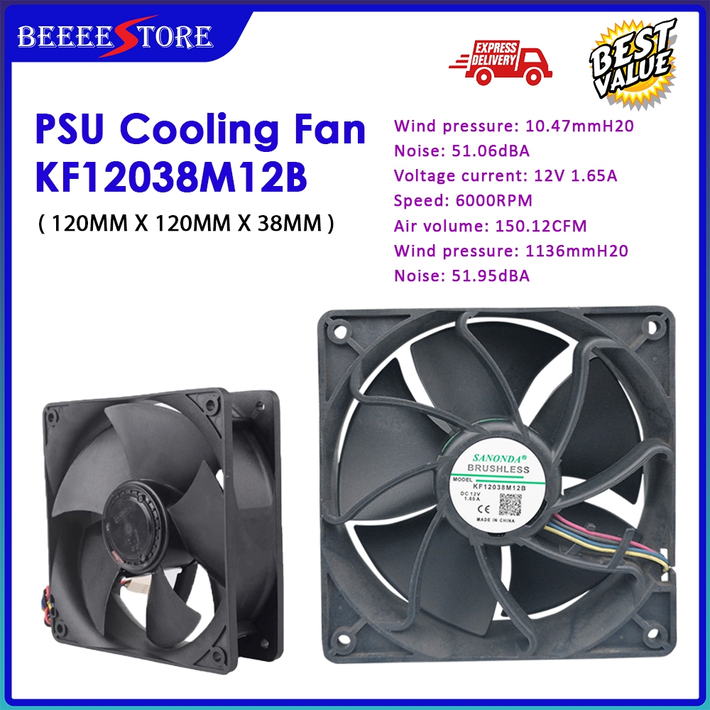 New 12038 12cm DC12V 1.65A Large air volume Super violent fan Server ...