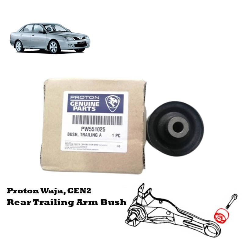 Proton Waja, Gen2, Wira Rear Trailing Arm Bush / Axle Bush PW551025 Shopee Malaysia
