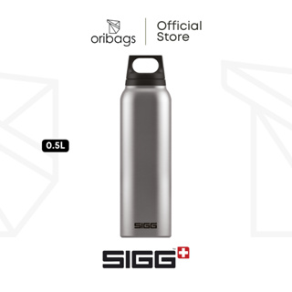 SIGG Hot & Cold Brushed 0,5 litre thermos bottle