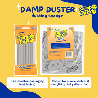 The Damp Duster Towel Is Here! – Scrub Daddy