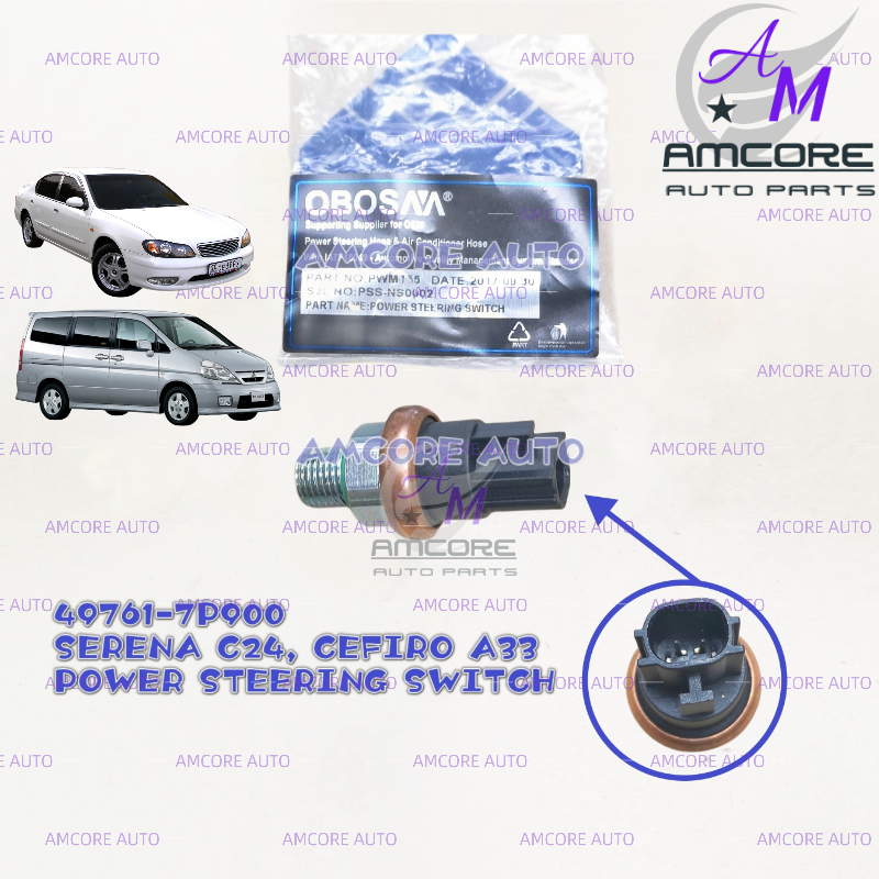 NISSAN CEFIRO A33 / SERENA C243 (SR20) POWER STEERING OIL SWITCH / PRESSURE SWITCH (49761