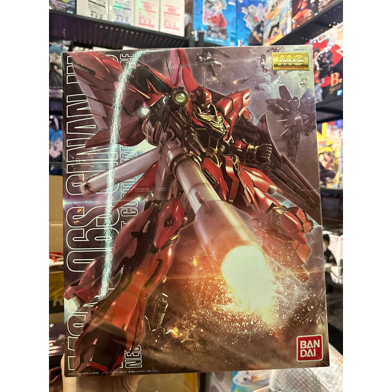 Bandai Gundam Mg Master Grade Sinanju Ova Figure Shopee Malaysia 1398