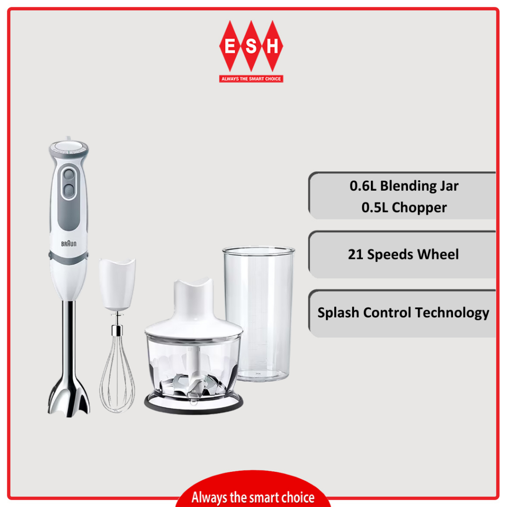 Braun MQ5200 Hand Blender MultiQuick 5 with Splash Control 0.6L 1000W White>