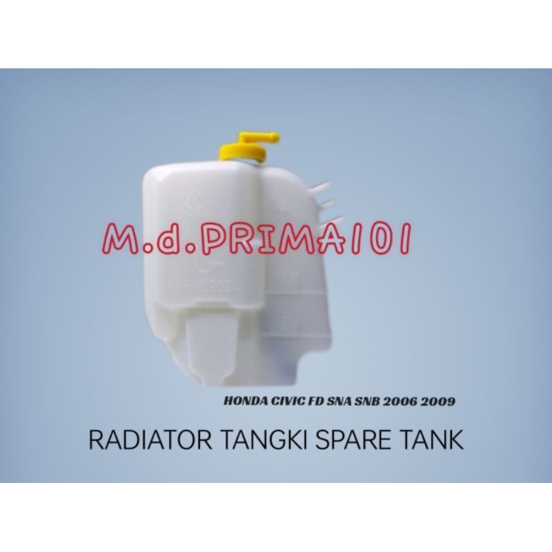 HONDA CIVIC FD SNA SNB 2006 2009 RADIATOR TANGKI SPARE TANK/ | Shopee ...