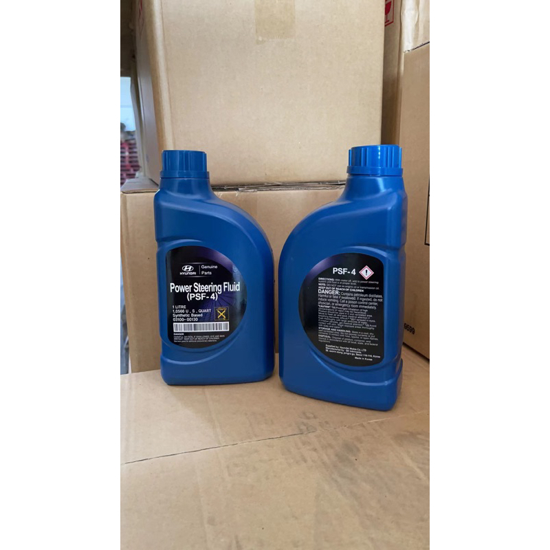 POWER STEERING OIL *PSF-4* 1L GENUINE PART (ORIGINAL) HYUNDAI ELANTRA ...