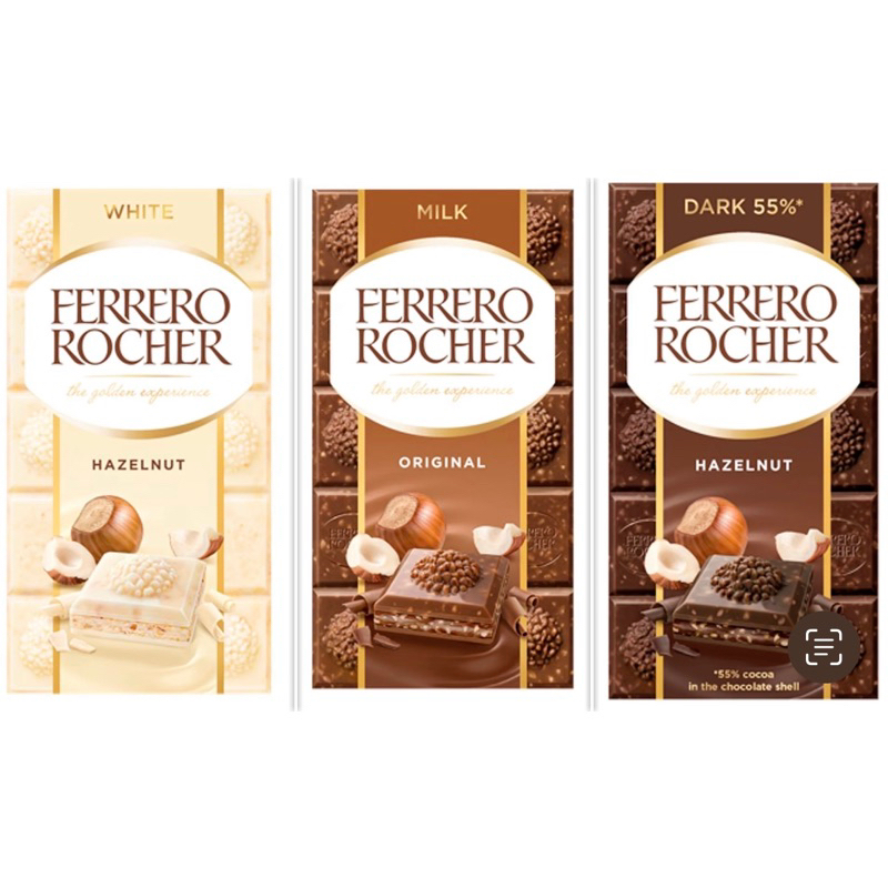 Ferrero Rocher bar coklat langkawi | Shopee Malaysia