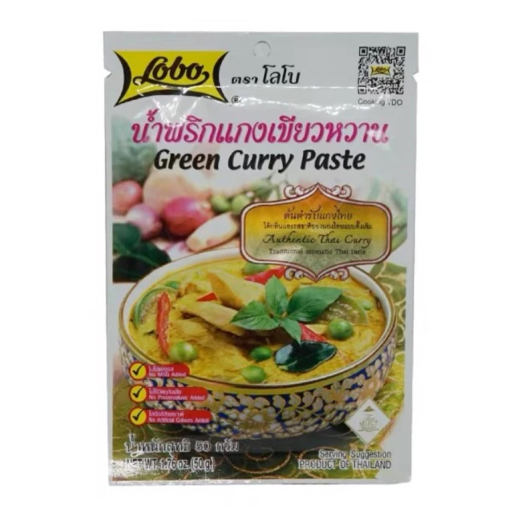 [THAILAND] Green Curry Paste 50g[HALAL] | Shopee Malaysia