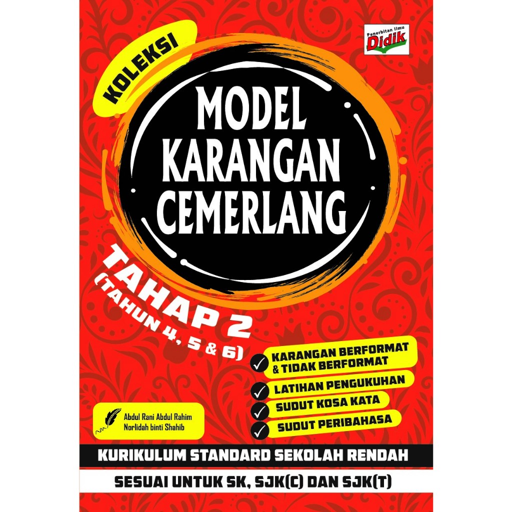 2024 BUKU RUJUKAN KOLEKSI MODEL KARANGAN CEMERLANG TAHAP 2 | Shopee ...