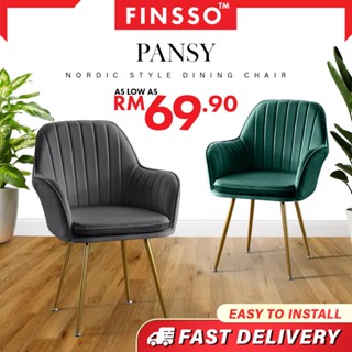 Kerusi discount wing chair