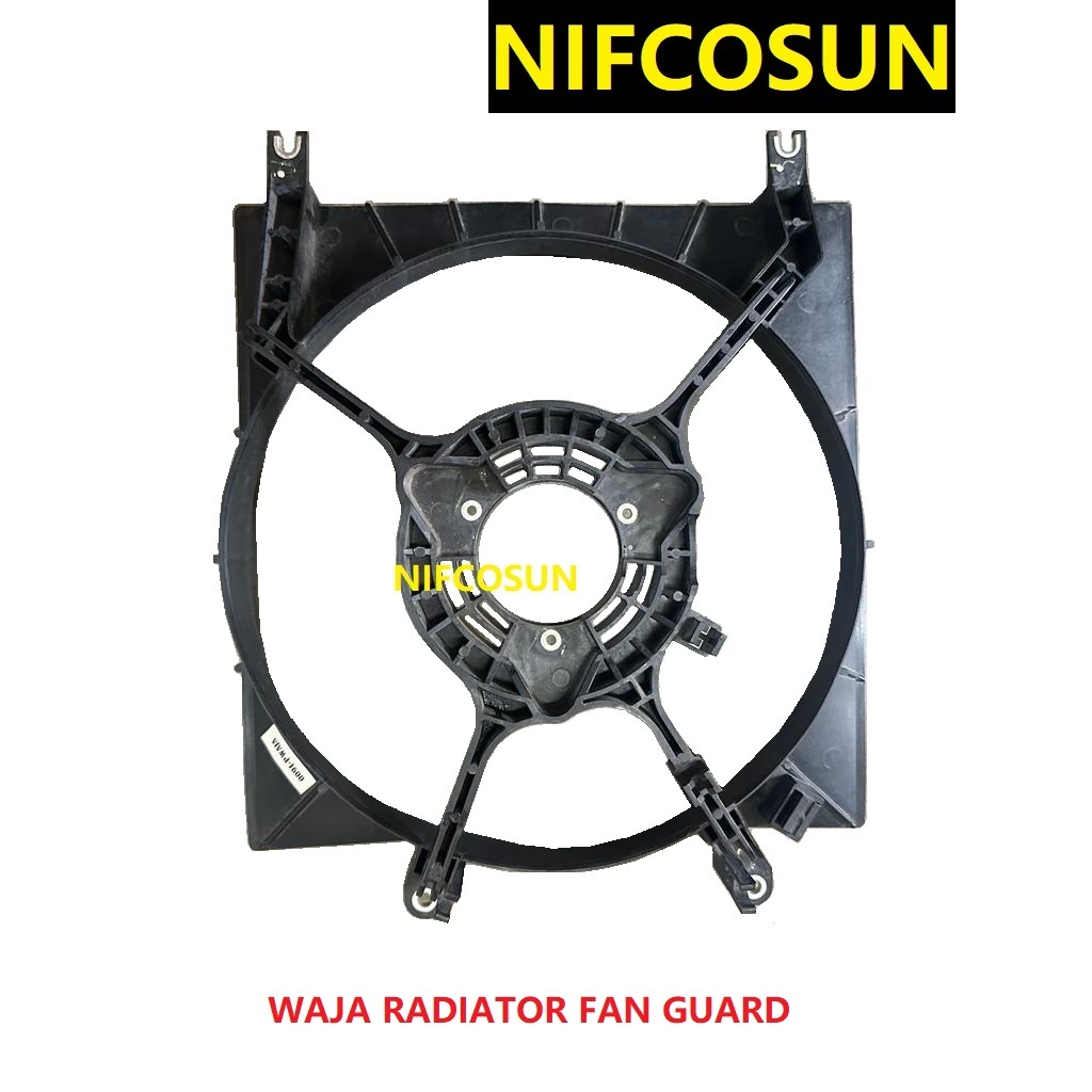 [CLEAR STOCK] Proton Waja Persona 1st Gen Car Radiator Fan Blade Guard ...