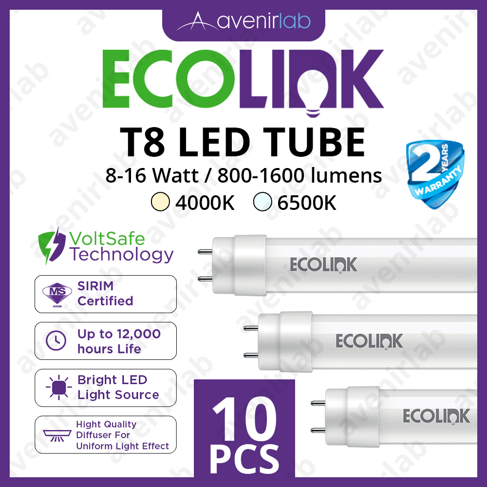 SIRIM 10PCS BUNDLE ECOLINK T8 LED Tube Light 2ft 4ft 600mm 1200mm 8W 16W SIRIM Certified Warm White Cool White Shopee Malaysia