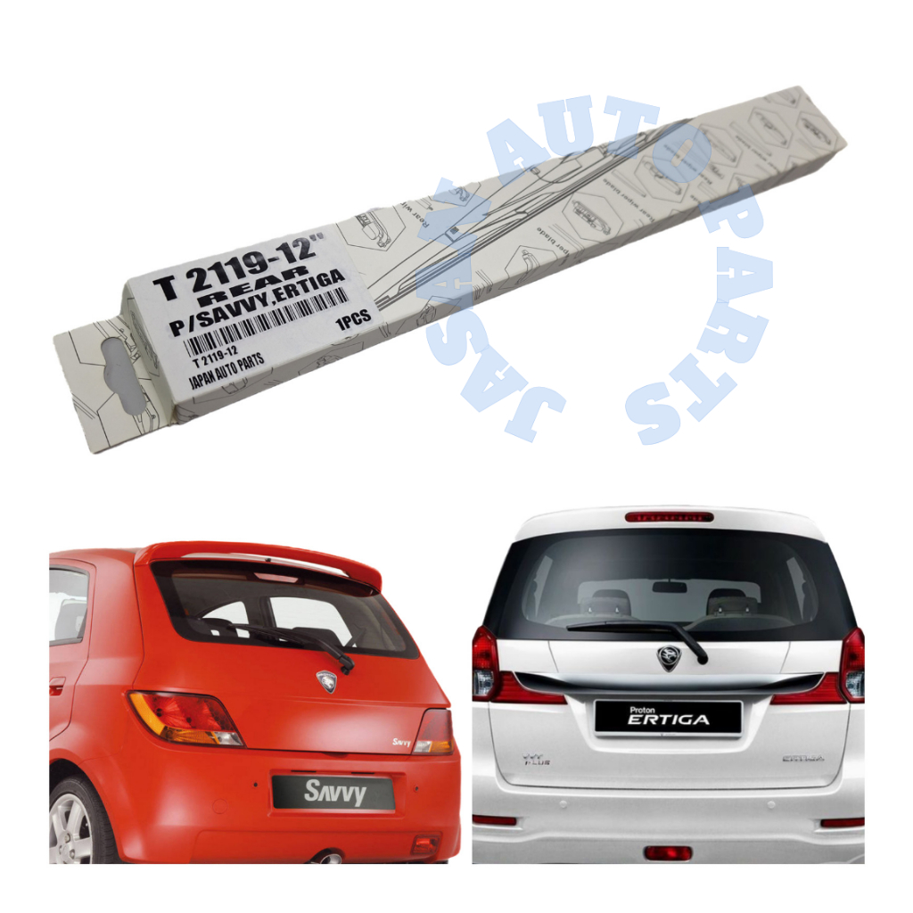PROTON SAVVY, PROTON ERTIGA REAR WIPER (T211912") Shopee Malaysia