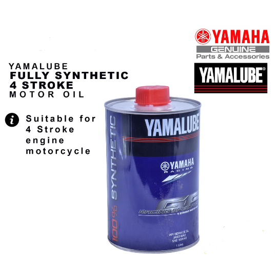 (100% Original Yamaha) Yamalube RS4GP 10W-40 Fully Synthetic 4T Motor ...