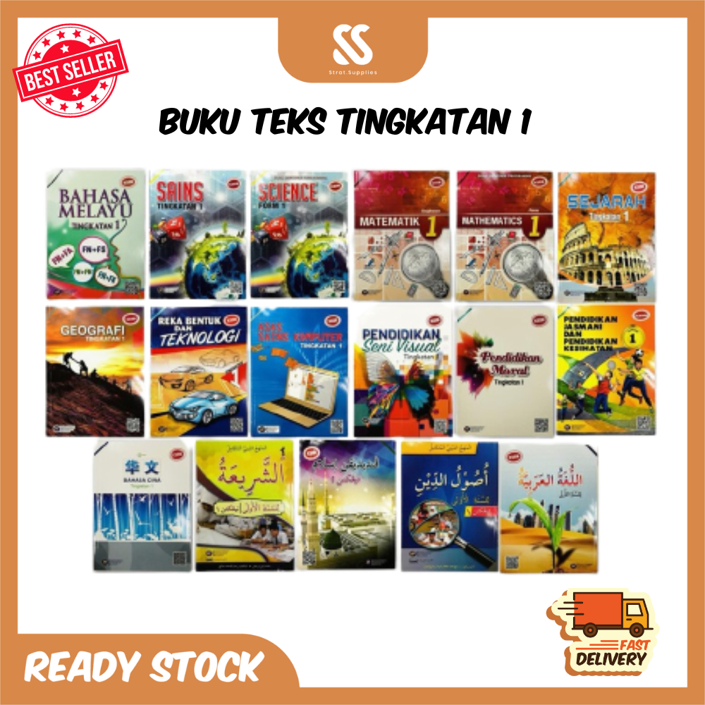 BUKU TEKS TINGKATAN 1 (2024) KSSM | Shopee Malaysia