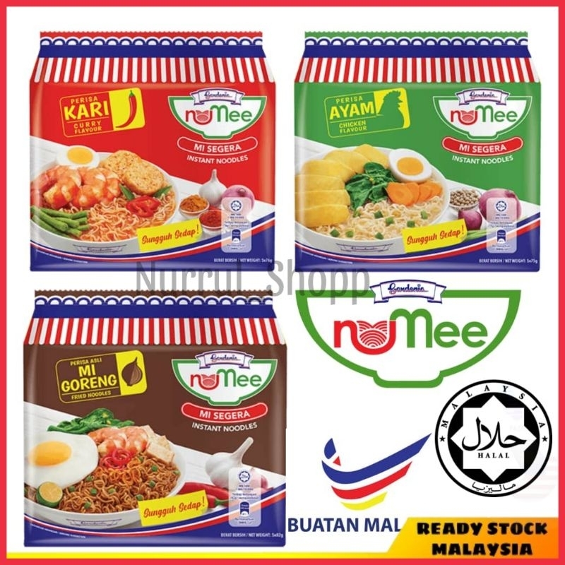 GARDENIA NUMEE Mi Segera Maggi Kari Ayam Goreng Instant Mee | Shopee ...