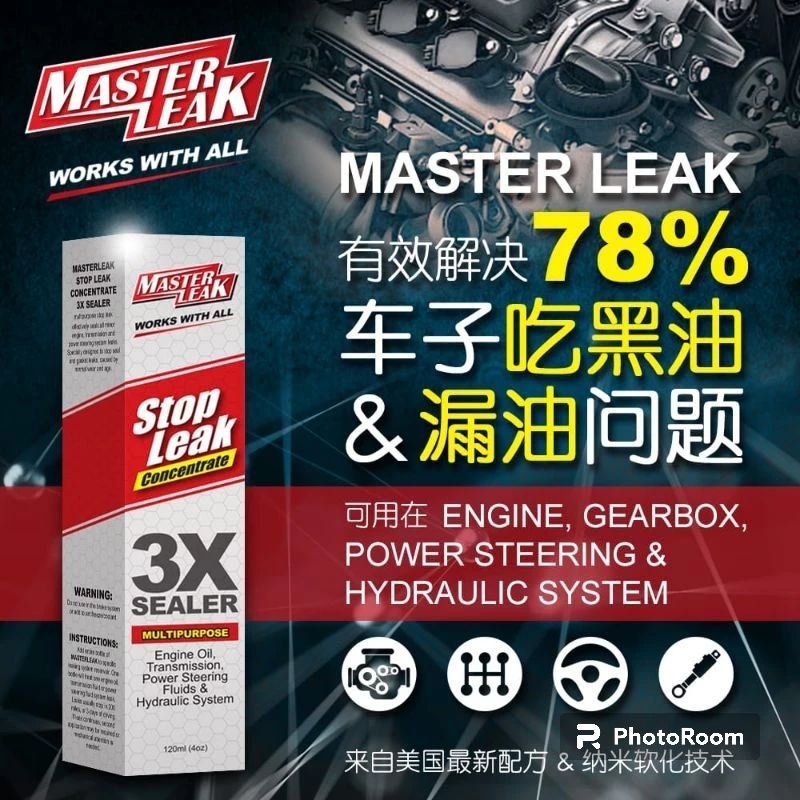 MASTER LEAK ANTI LEAKING PROTECT ENGINE OIL LUBRICANT FUEL SAVE JIMAT