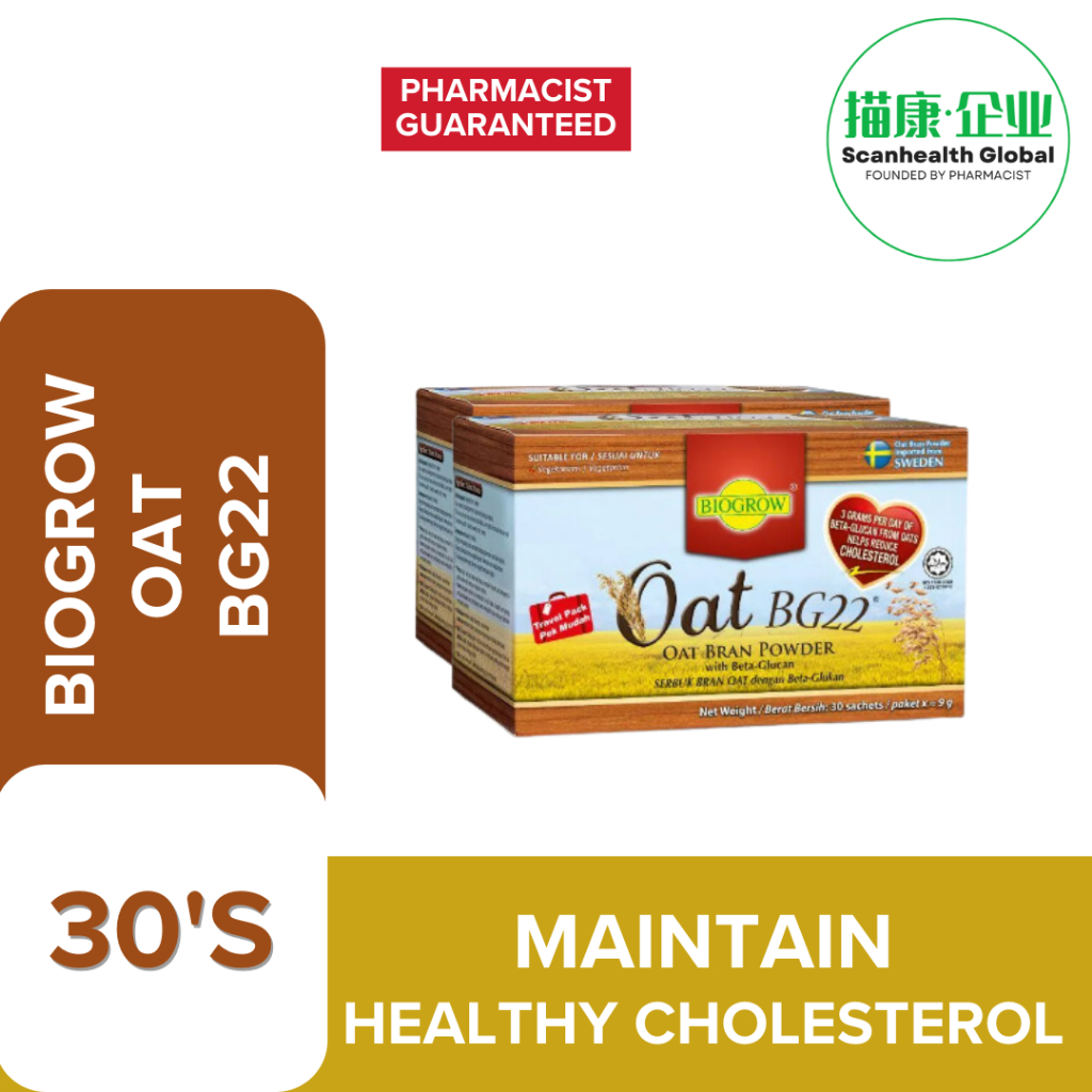 BIOGROW BG22 Oat Beta Glucan Healthy Cholesterol 燕麦麸香脆谷粮胆固醇保健 (30'S) Shopee Malaysia