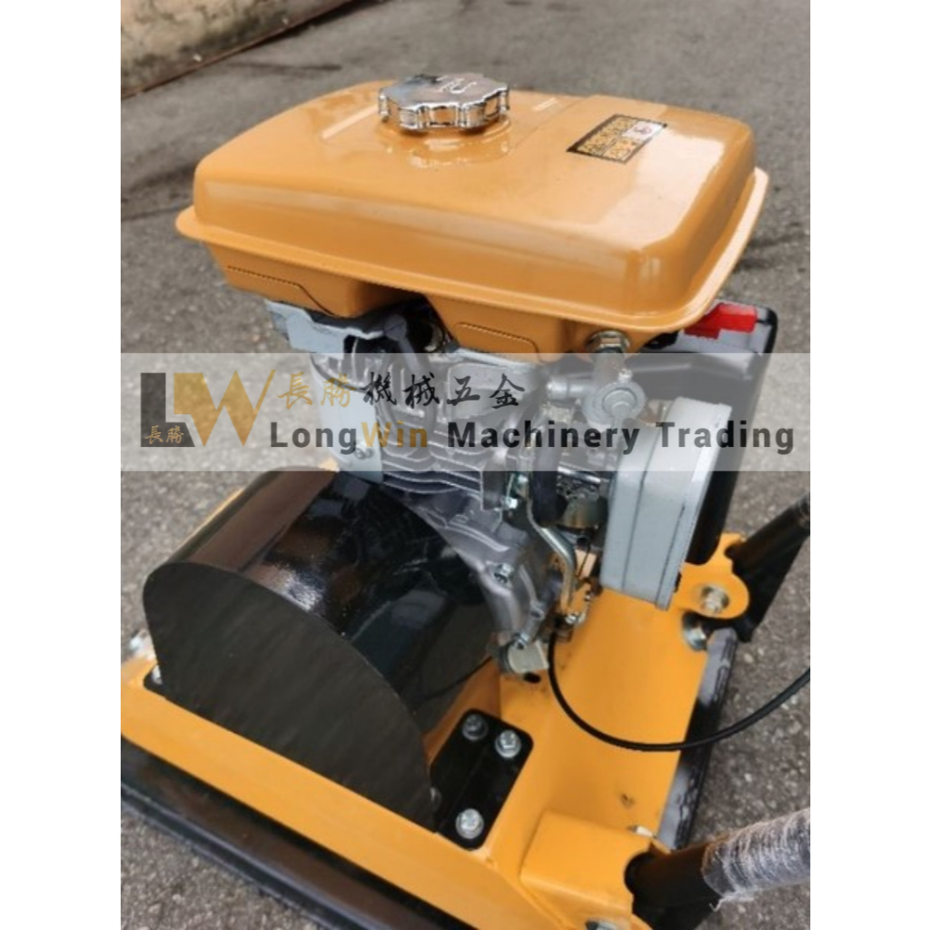 Heavy Duty Plate Compactor With EY-20 5.0HP 4-Stroke Design Gasoline ...