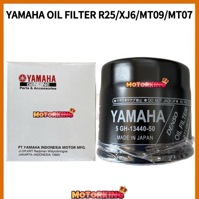 YAMAHA OIL FILTER R25 XJ6 MT09 MT07 OIL FILTER YAMAHA SUPERBIKE ...