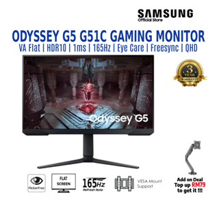samsung gaming monitor - Prices and Promotions - Jan 2024