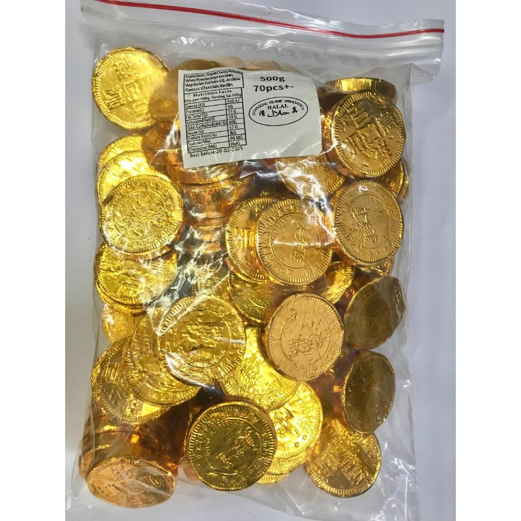 500g Gold Coin Chocolate Milk Chooclates 70Pcs +- HALAL (LOCAL READY ...
