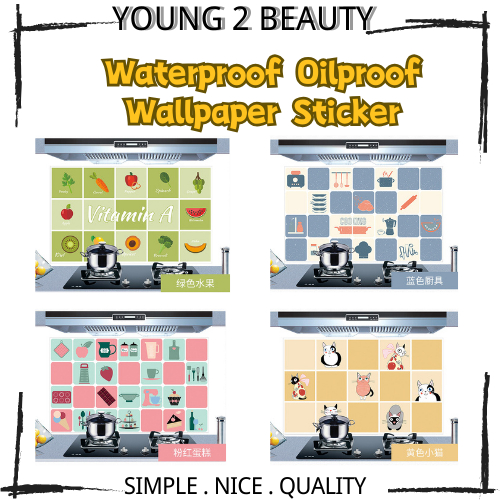 Kitchen Waterproof Oilproof Wallpaper Sticker Dinding Dapur Masak Self ...