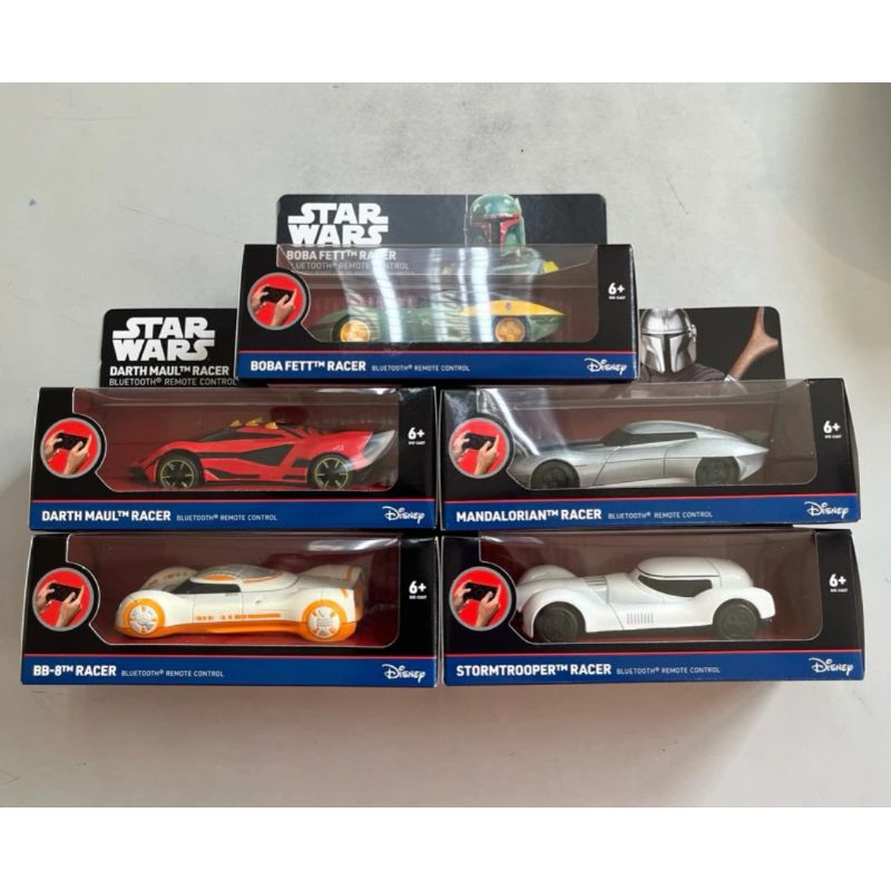 Shell Star Wars Racers Collection 2023 Complete Set (Cheapest Than ...