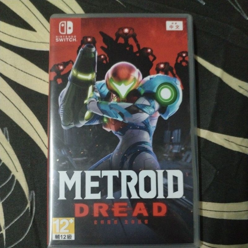 Metroid Dread (Used) Shopee Malaysia