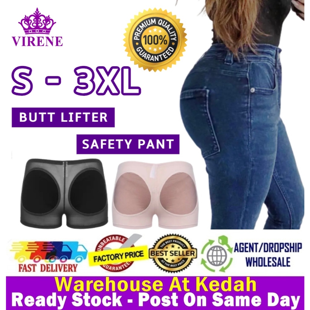 VIRENE Women Hip up Panties Pants Underwear Lifter Butt Enhance Pants Tummy  Control Open buttock Soft Ready Stock 101196