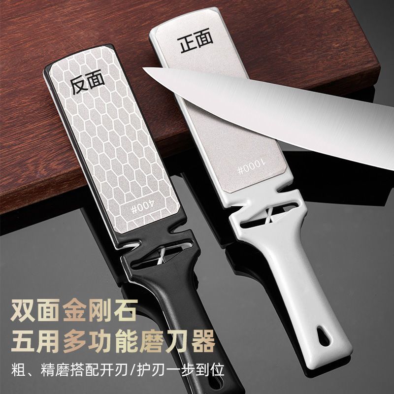 Ceramic knife sharpening deals stone