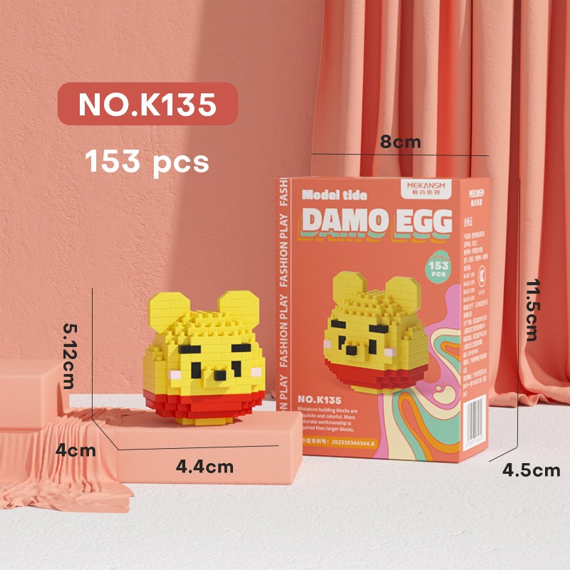 🇲🇾DIY Mini Damo Egg Building Block Brick Cartoon Toys Gift 达摩蛋微颗粒积木 ...