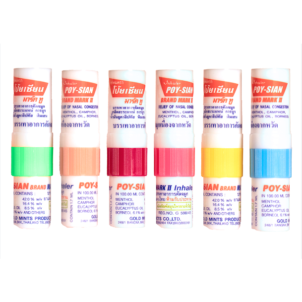 Poy-Sian Brand Mark II Inhaler 1.7ml (Assorted Colours) | Shopee Malaysia
