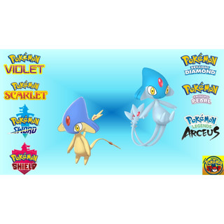 Azelf #482 - Scarlet & Violet Pokédex