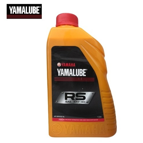 Yamaha Yamalube T RS W Fully Synthetic Motorcycle Oil L Shopee Malaysia