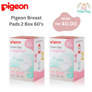 Pigeon Disposable Breast Pads - Comfy Feel with Aloevera - 50 Pack