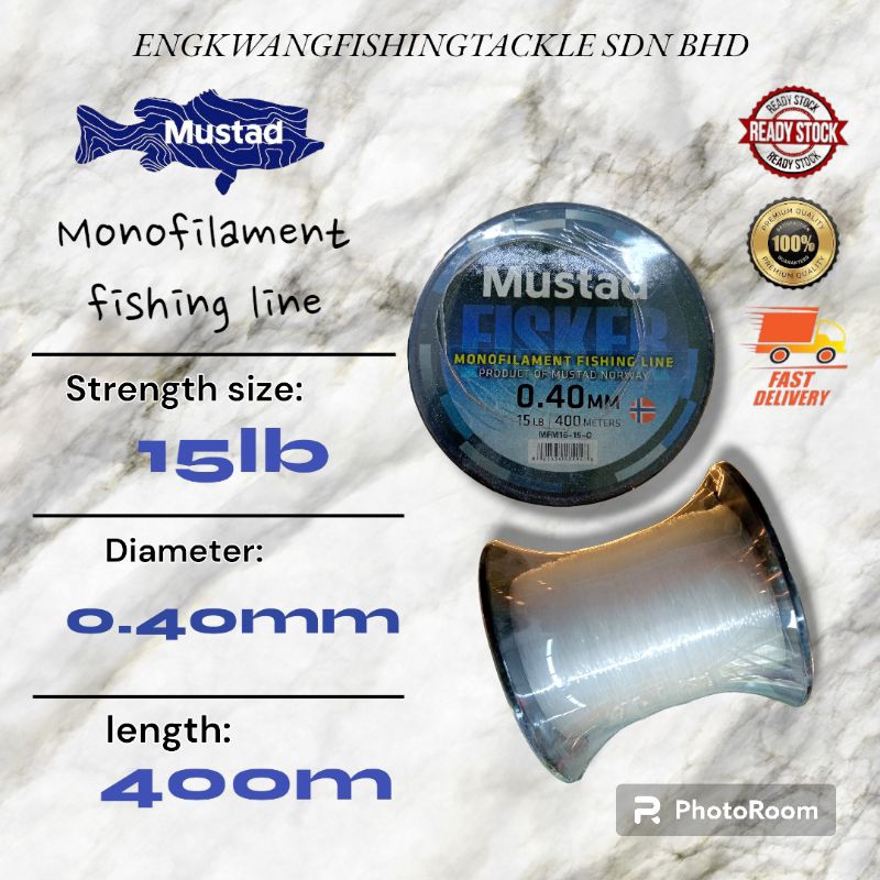 MUSTAD-THOR MONOFILAMENT LINE, 100M