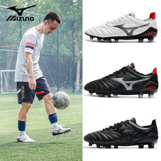 Mizuno Morelia Neo 3 FG Outdoor Soccer Boots Kasut Bola Sepak Football  Shoes (Size 39-44) | Shopee Malaysia