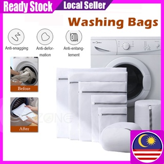 1pc Thick Mesh Bra Bag For Washing Machine, Special Lingerie Washing Bag,  Anti-Deformation Machine Wash Net Bag For Bra