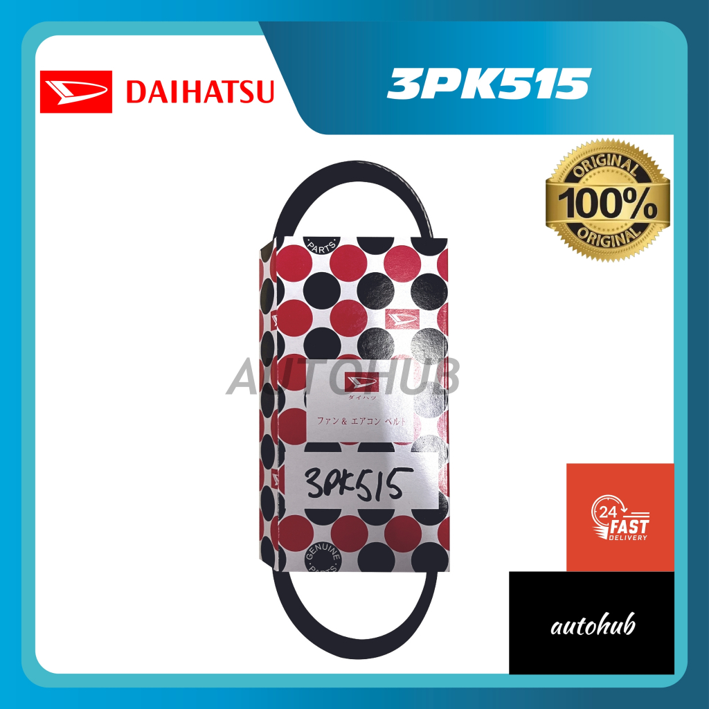 (ORIGINAL) MITSUBOSHI 3PK515 Kenari Kelisa Power Steering Belt Made In