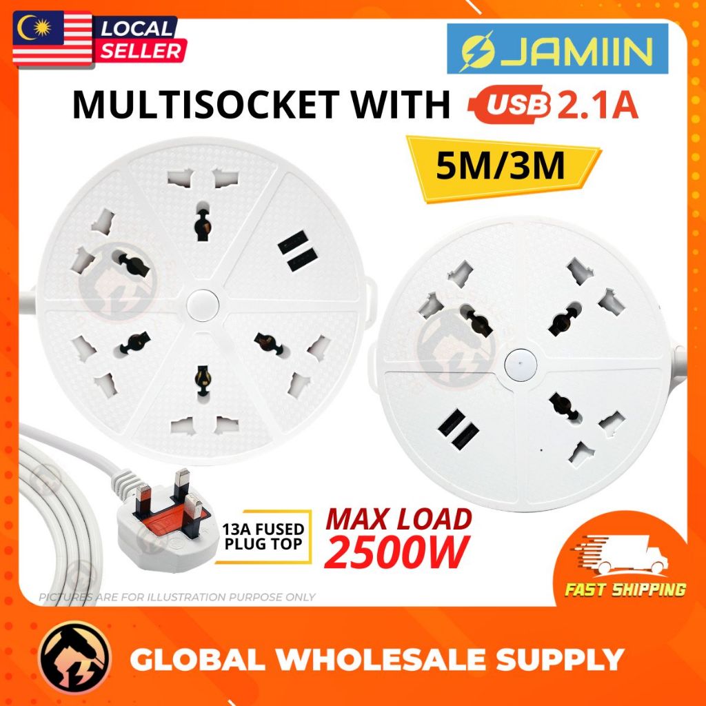 2mtr   5mtr Jamiin 3way   5way+ 2 Usb Multi Socket Universal Extension 